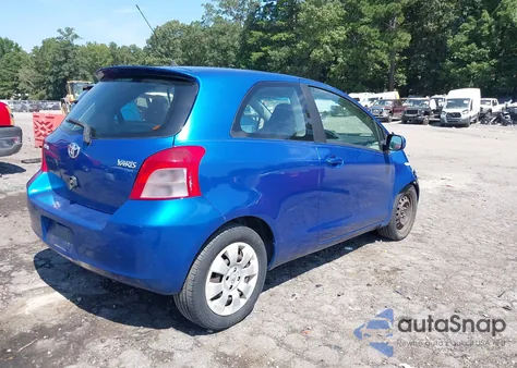 2007 Toyota Yaris из США, поврежденный, VIN JTDJT923075069467